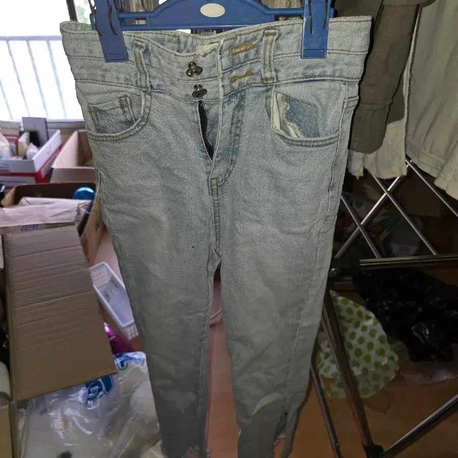연청 데미지 컷팅 청바지