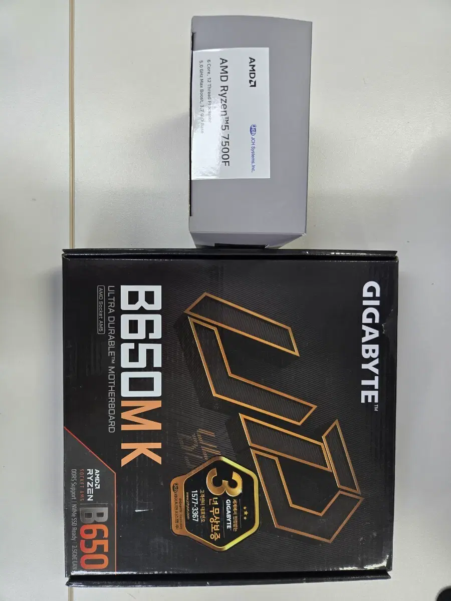 AMD 라이젠5 7500F CPU / 기가바이트 B650M K 메인보드 세트