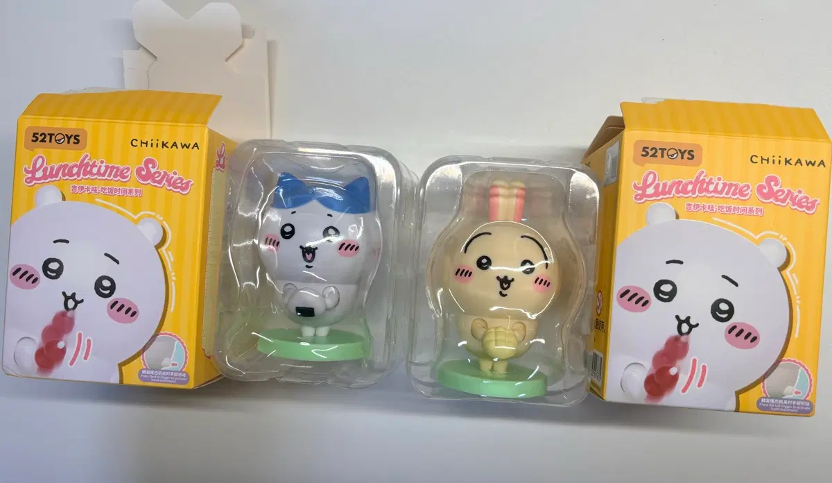 (하치,우사기) 치이카와 런치타임 피규어 2종