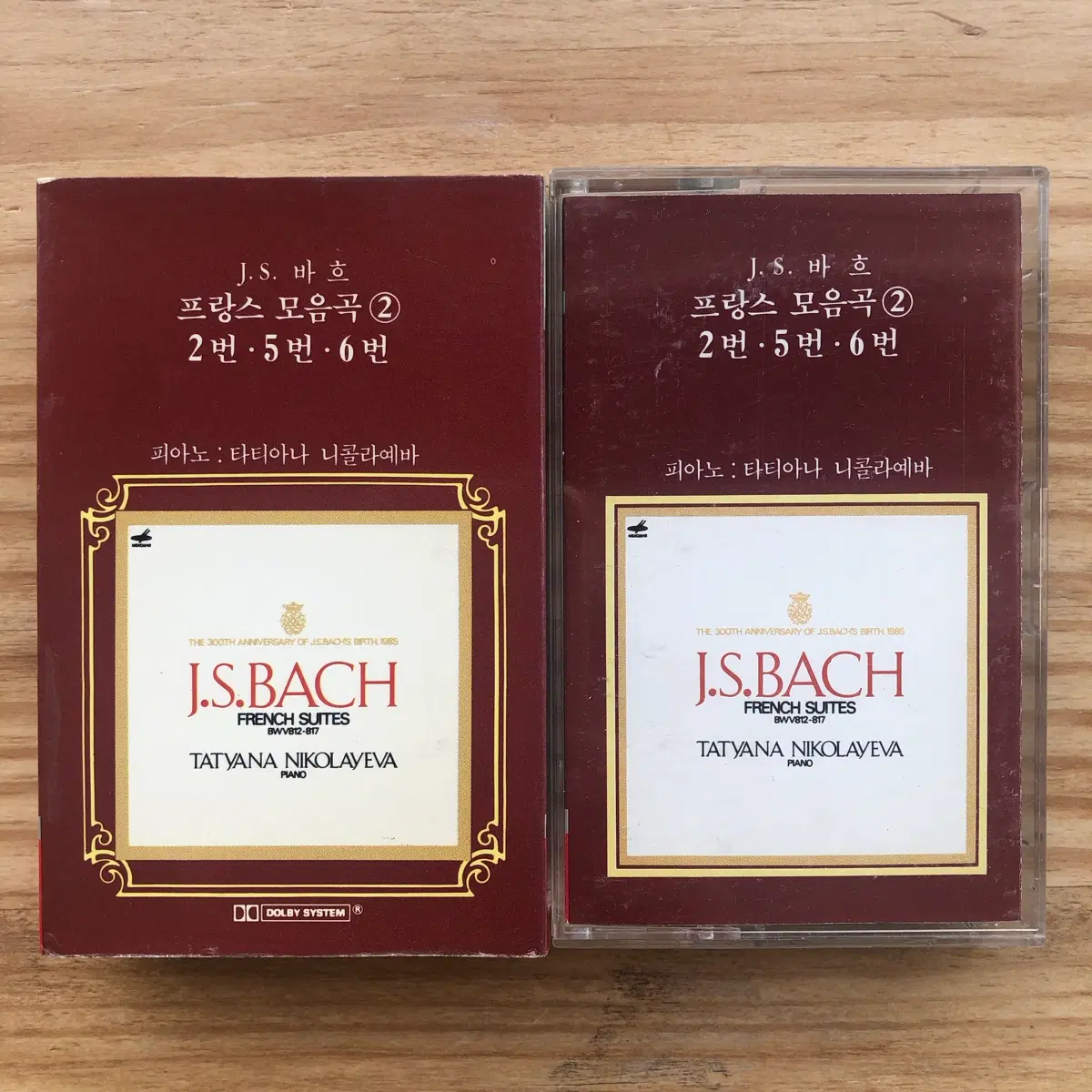 바흐 프랑스 모음곡 2,5,6번 카세트 테이프