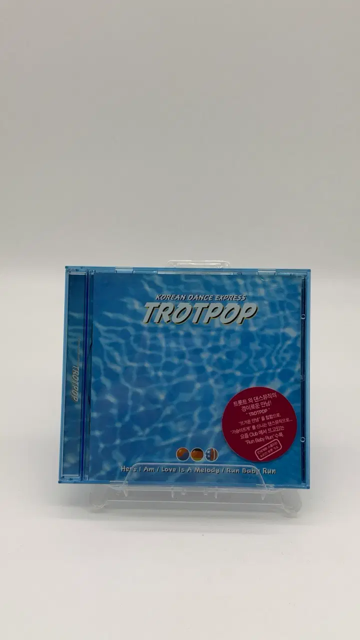 [CD] Korean Dance Express Trot-pop [모음]