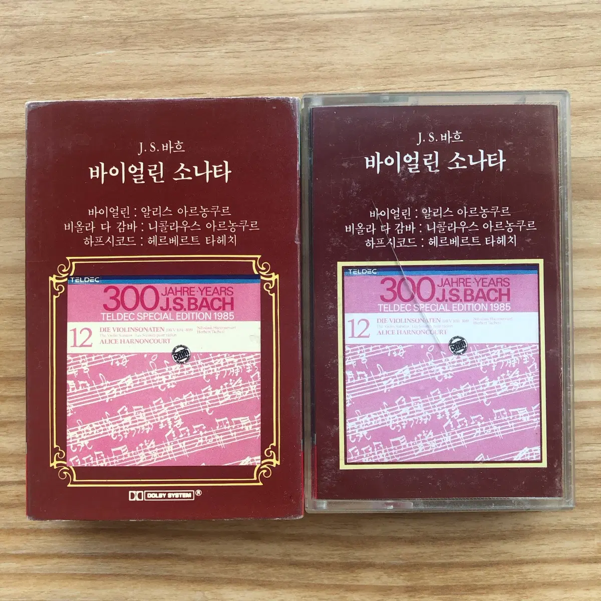바흐 바이올린 소나타 알리스 아르농쿠르 카세트 테이프