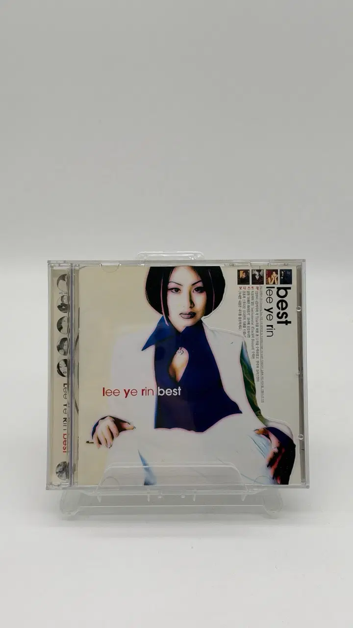 [CD] 이예린 베스트 BEST
