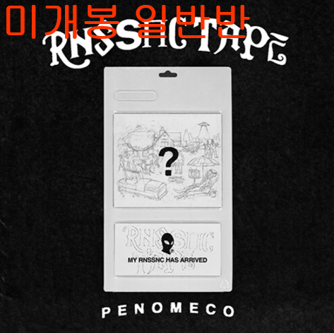 페노메코 (Penomeco) - RNSSNC TAPE (미개봉, 일반반, CD)