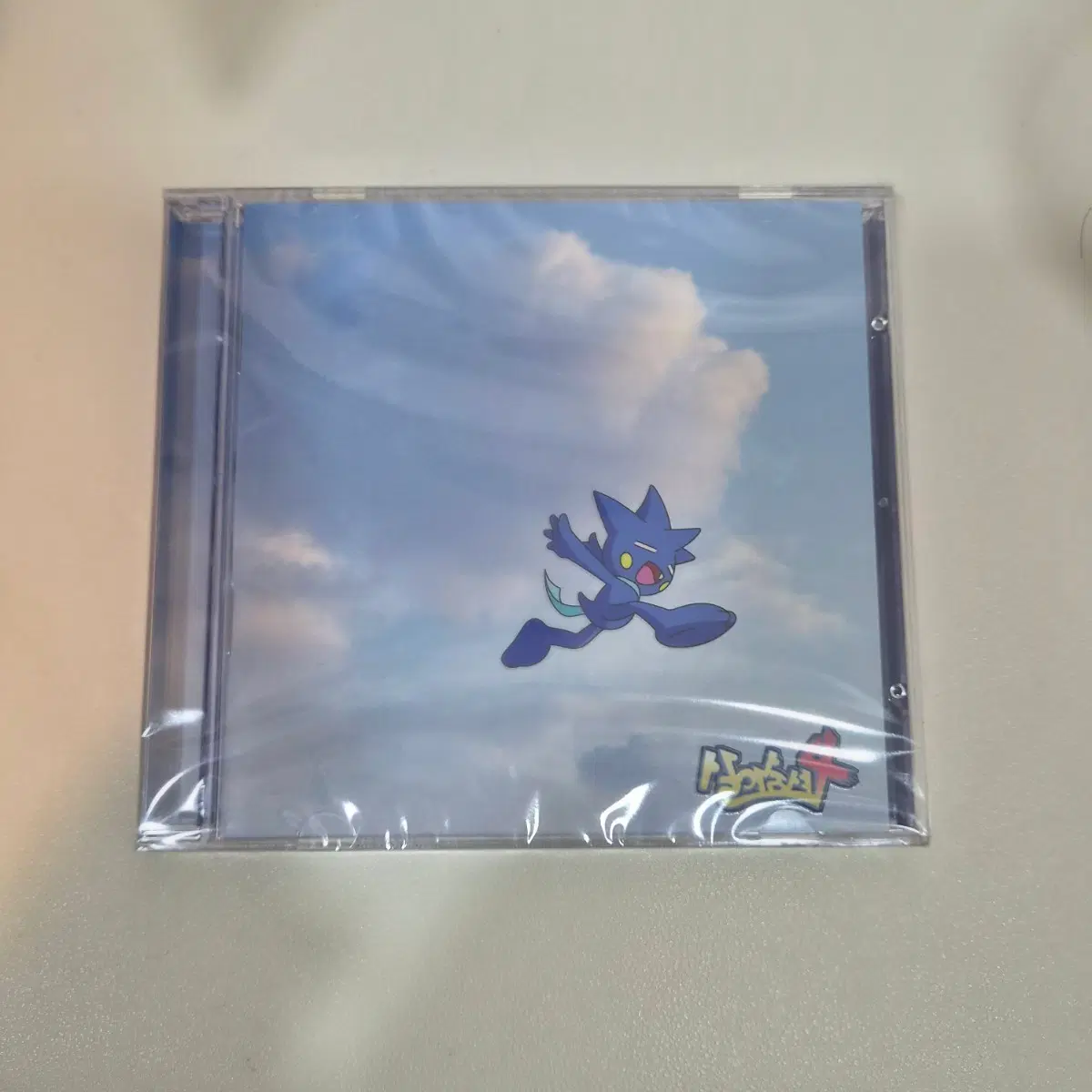 염따 살아숨셔4 CD 미개봉