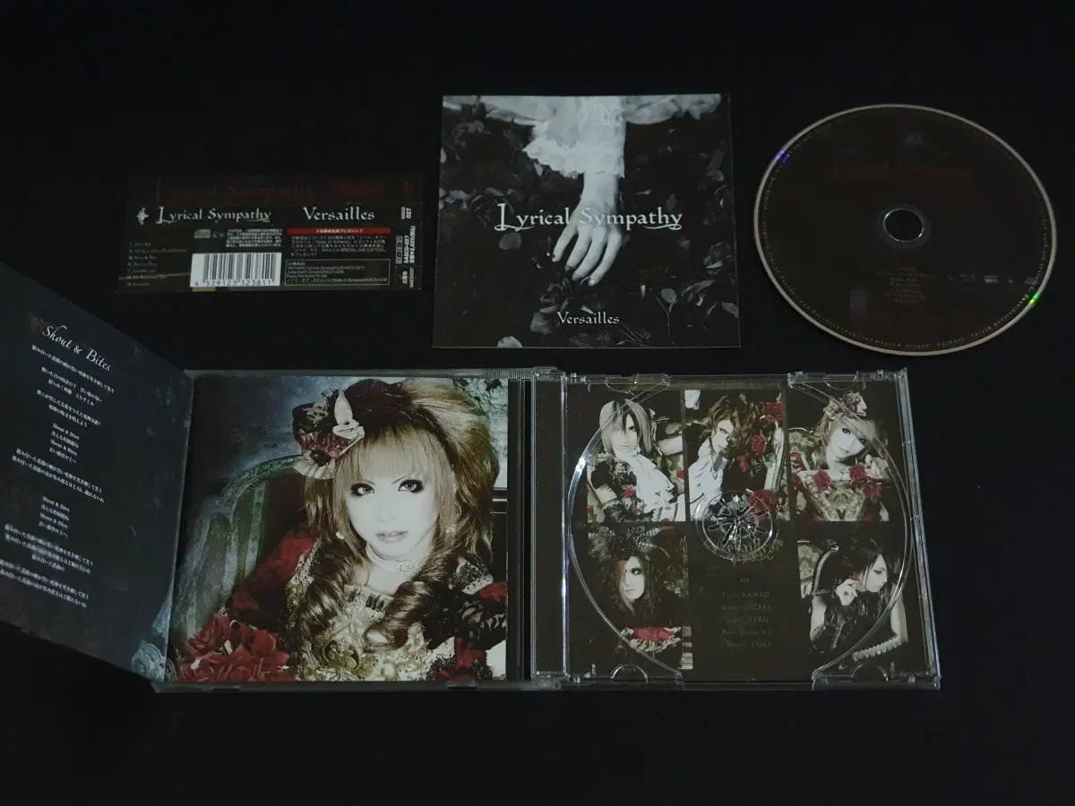 일본 비주얼계 밴드 Versailles 베르사유 앨범 Lyrical Sympathy 음반 카미조 히자키