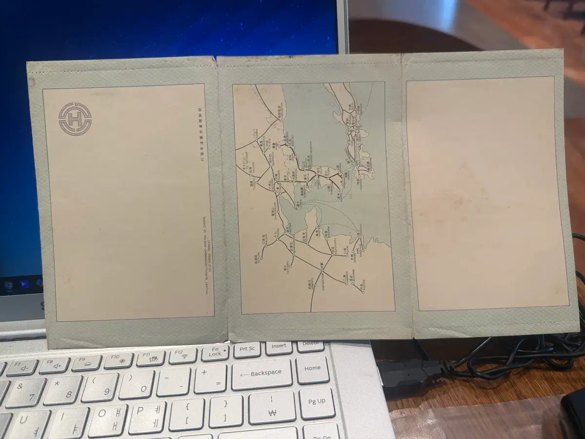 1920년 - 조선총독부철도국 발행 근대 철도 노선도 및 경회루 채색 삽화 엽서