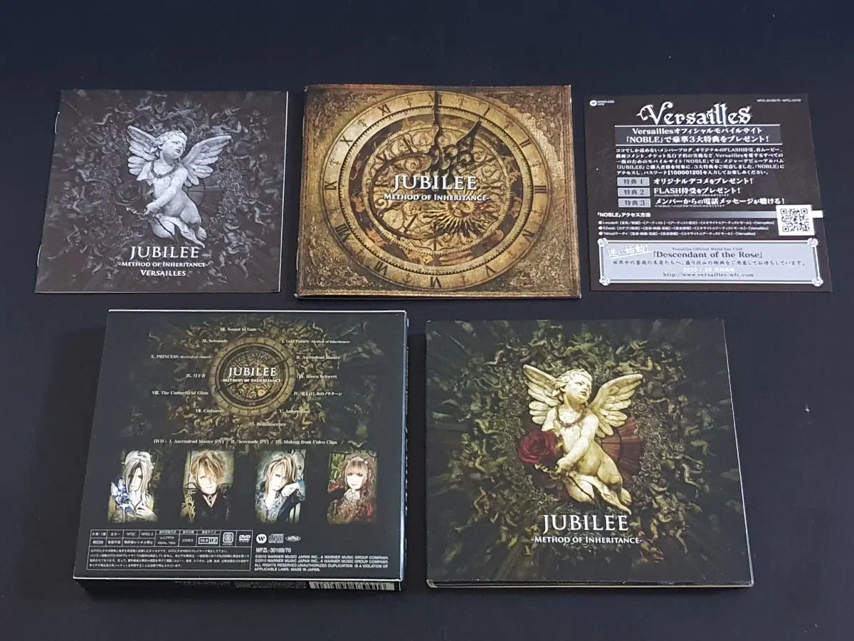 Versailles 베르사유 2집 앨범 JUBILEE 한정반 카미조 히자키