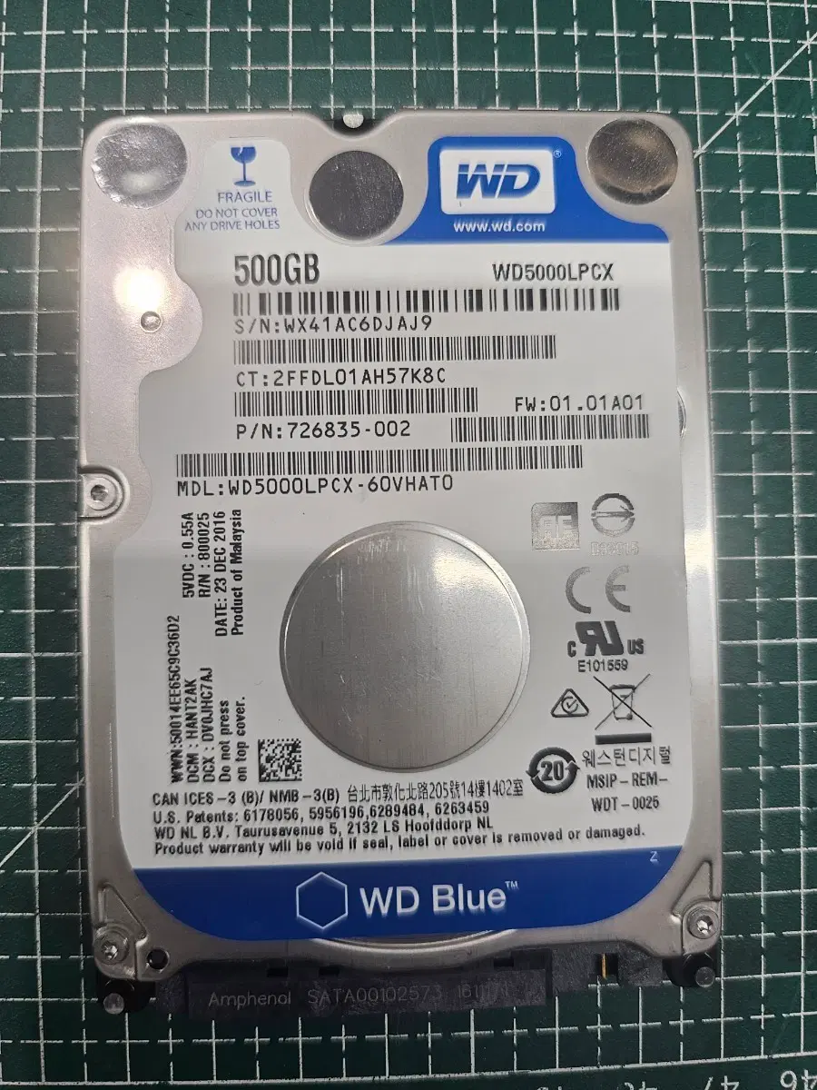 WD 노트북 2.5 500GB HDD
