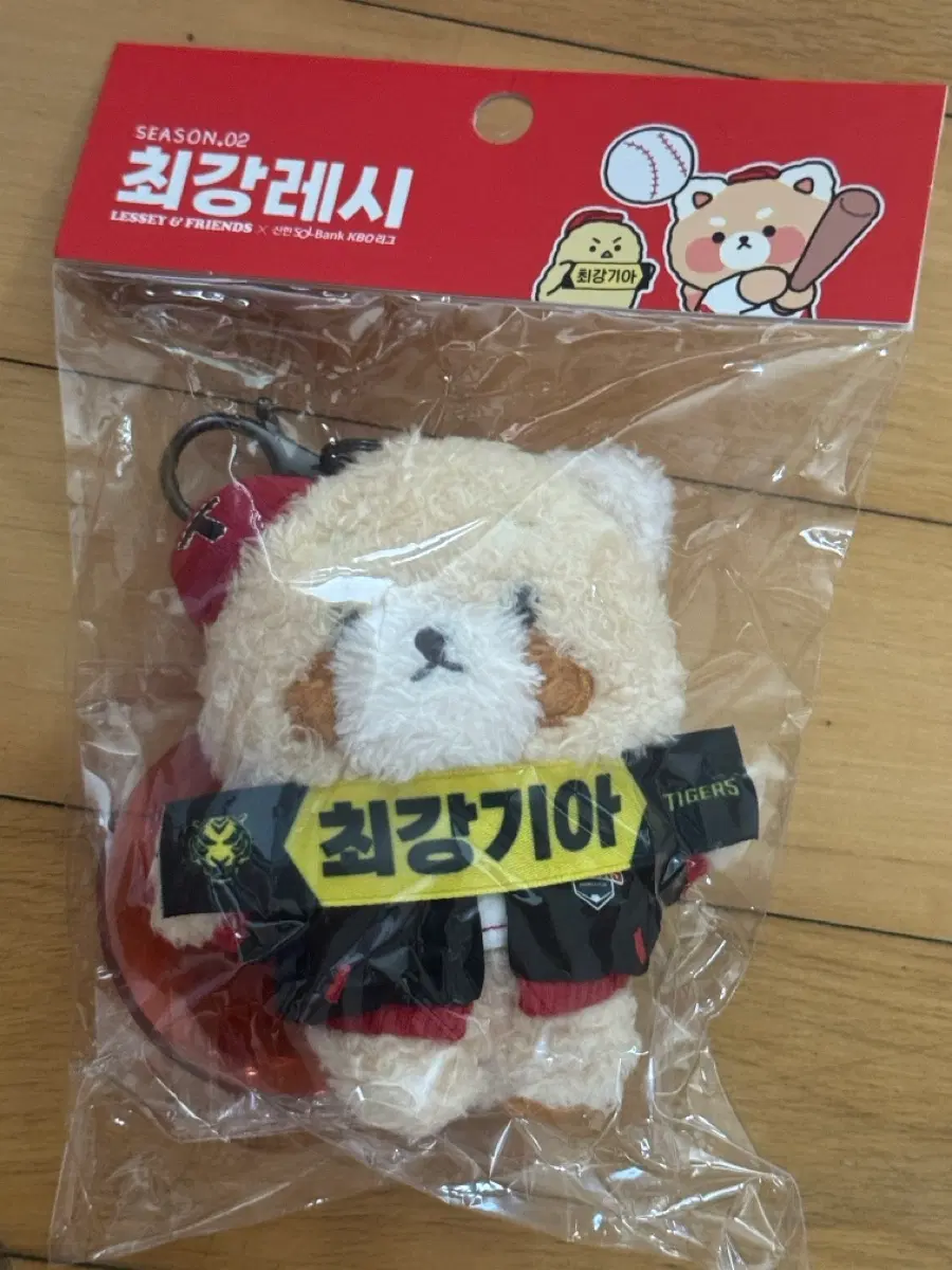 기아 레시 곰인형 키링