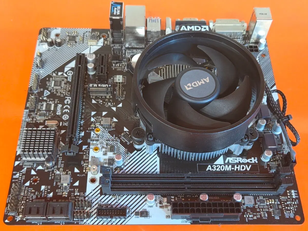 라이젠3 2200G + ASRock A320M-HDV R4.0 메인보드 세트 (쿨러/백패널 포함)