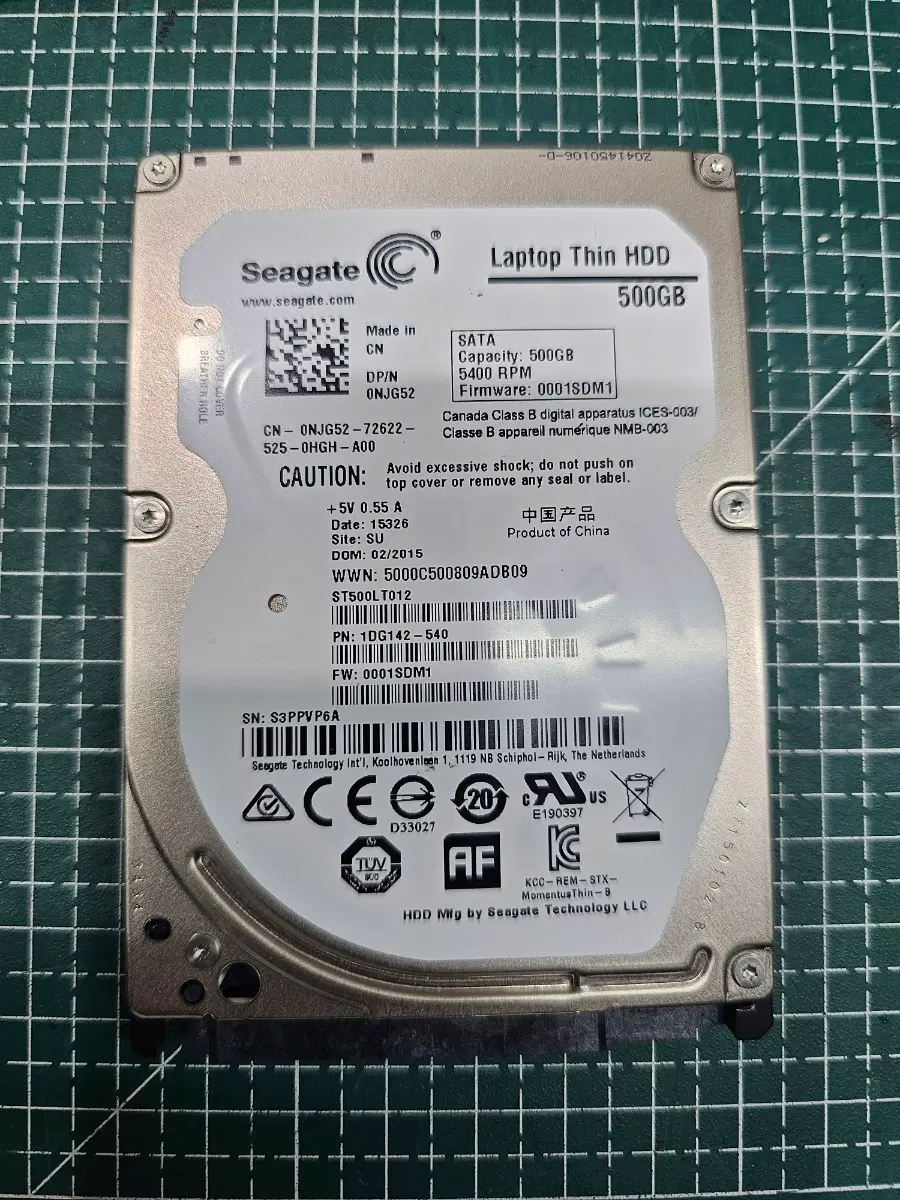 시게이트 노트북 2.5 500GB HDD