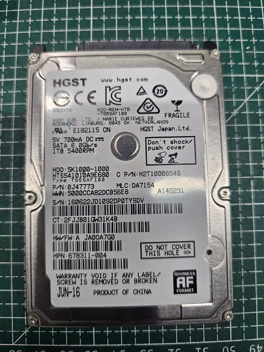 HGST 노트북 2.5 1TB HDD