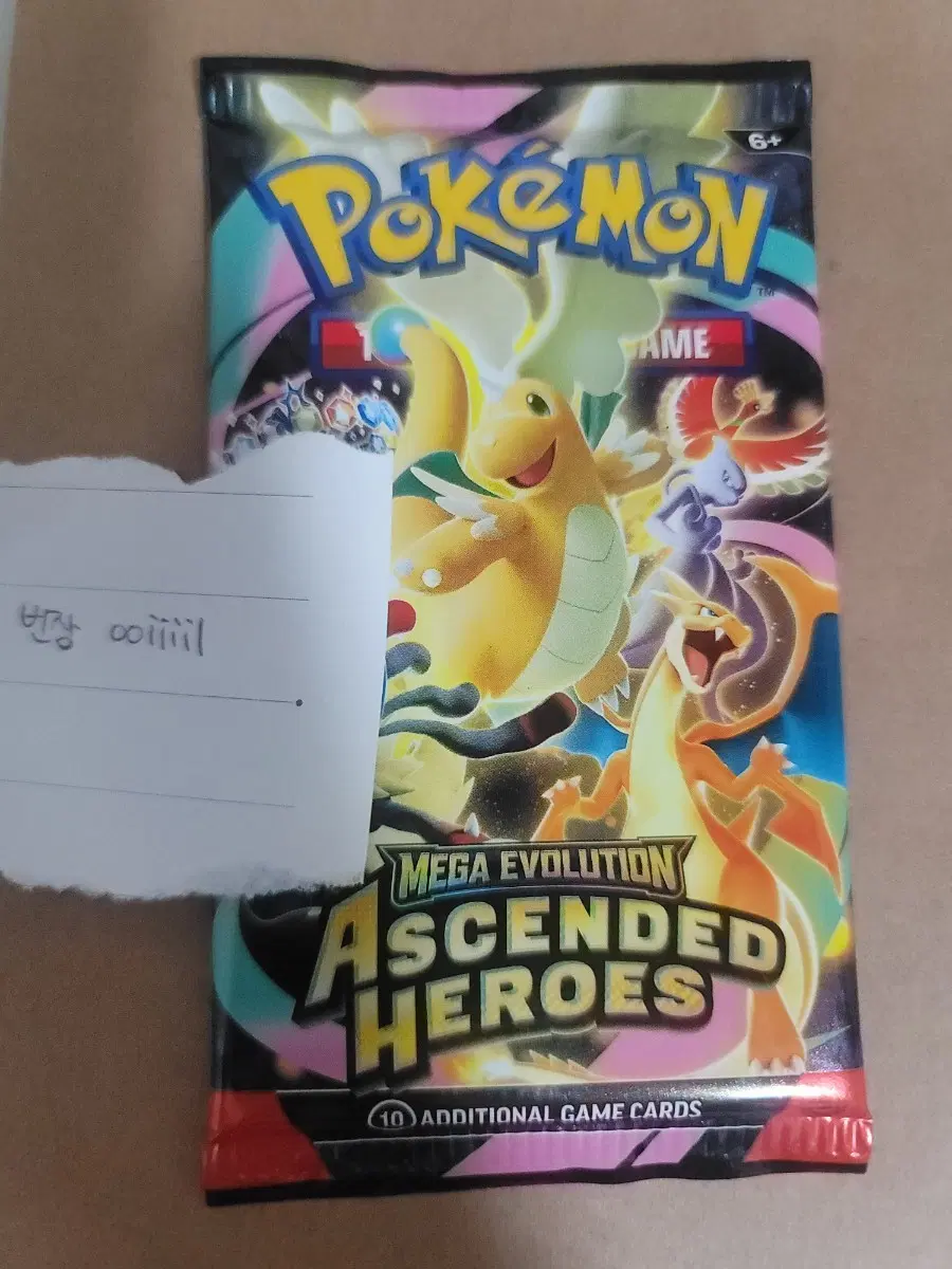포켓몬카드 TCG 메가확장팩 어센디드 히어로즈 북미판 미개봉 1팩