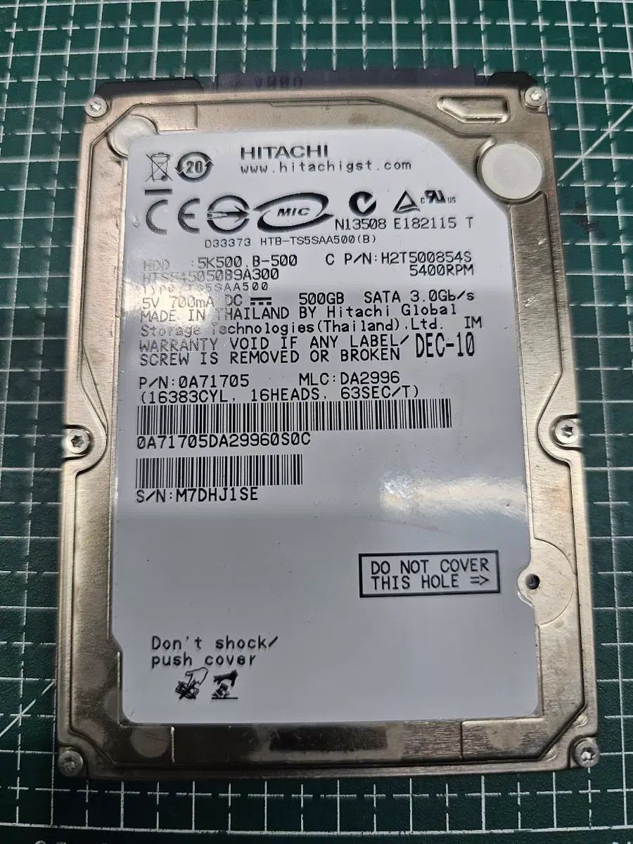 히타치 노트북 2.5 500GB HDD