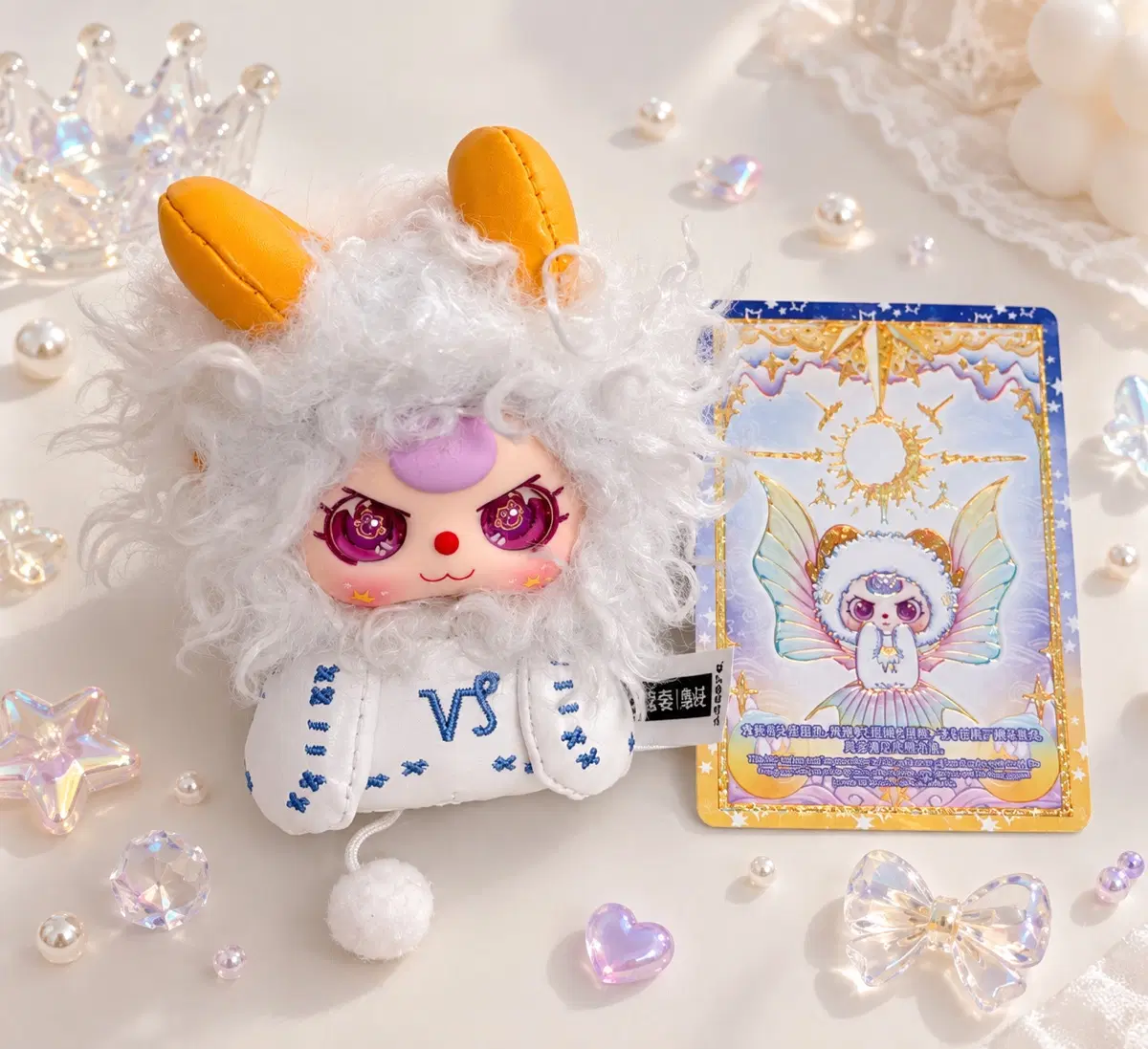 베이비쓰리 50% 12 별자리 예쁜눈 염소자리 인형 키링