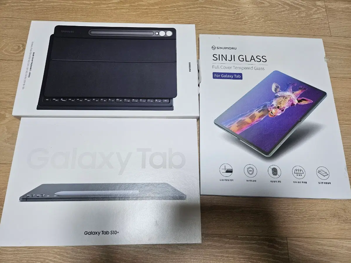[풀박스]갤럭시탭 s10+ 플러스 256기가 판매합니다. (북커버키보드케이스 정품포함)