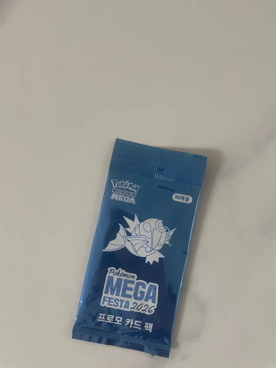 포켓몬스터잉어킹프로모카드