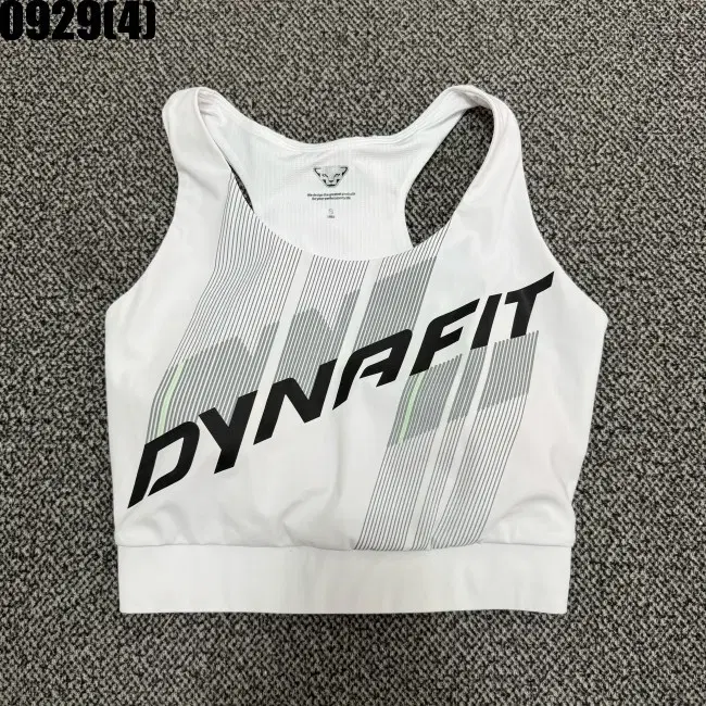 다이나핏 스포츠 브라탑 흰색 S 0929