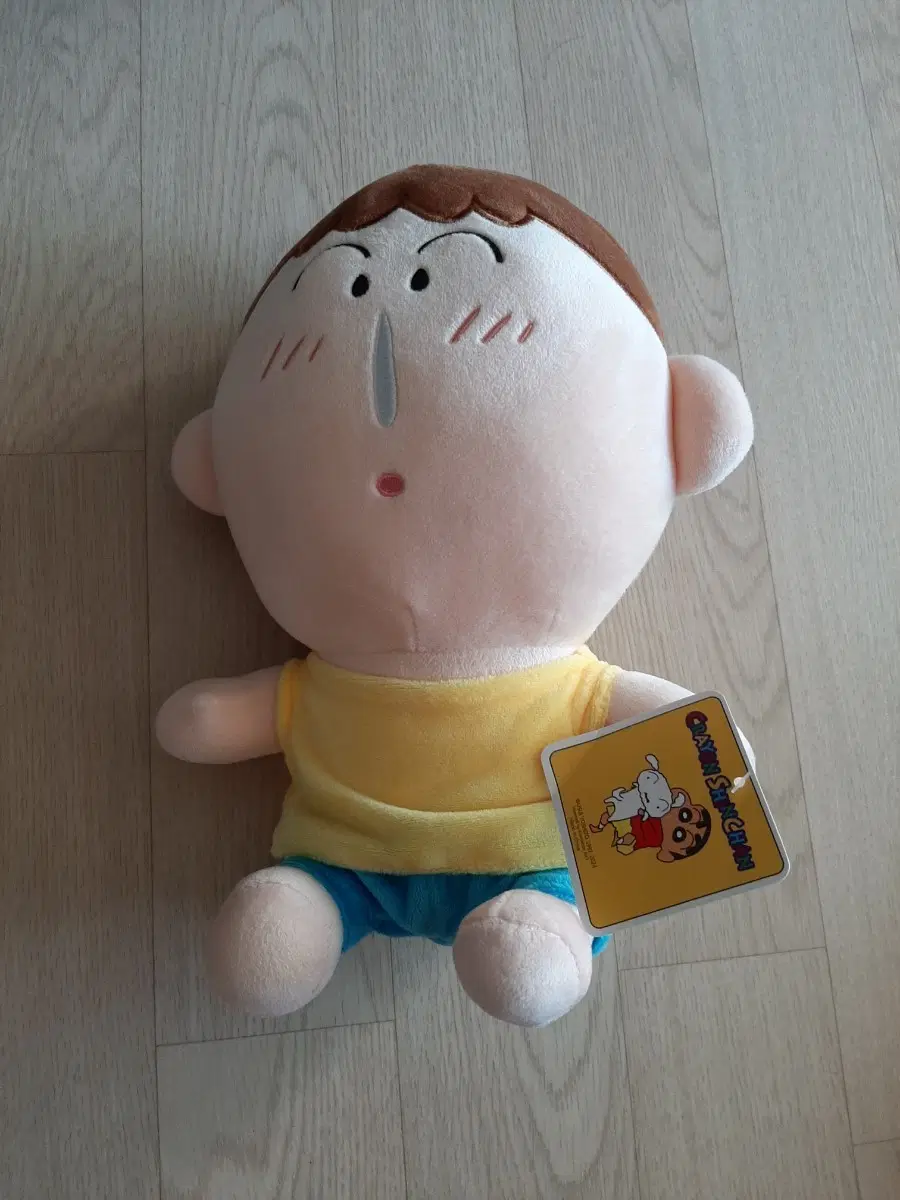 짱구는 못말려 짱구 봉제인형 맹구