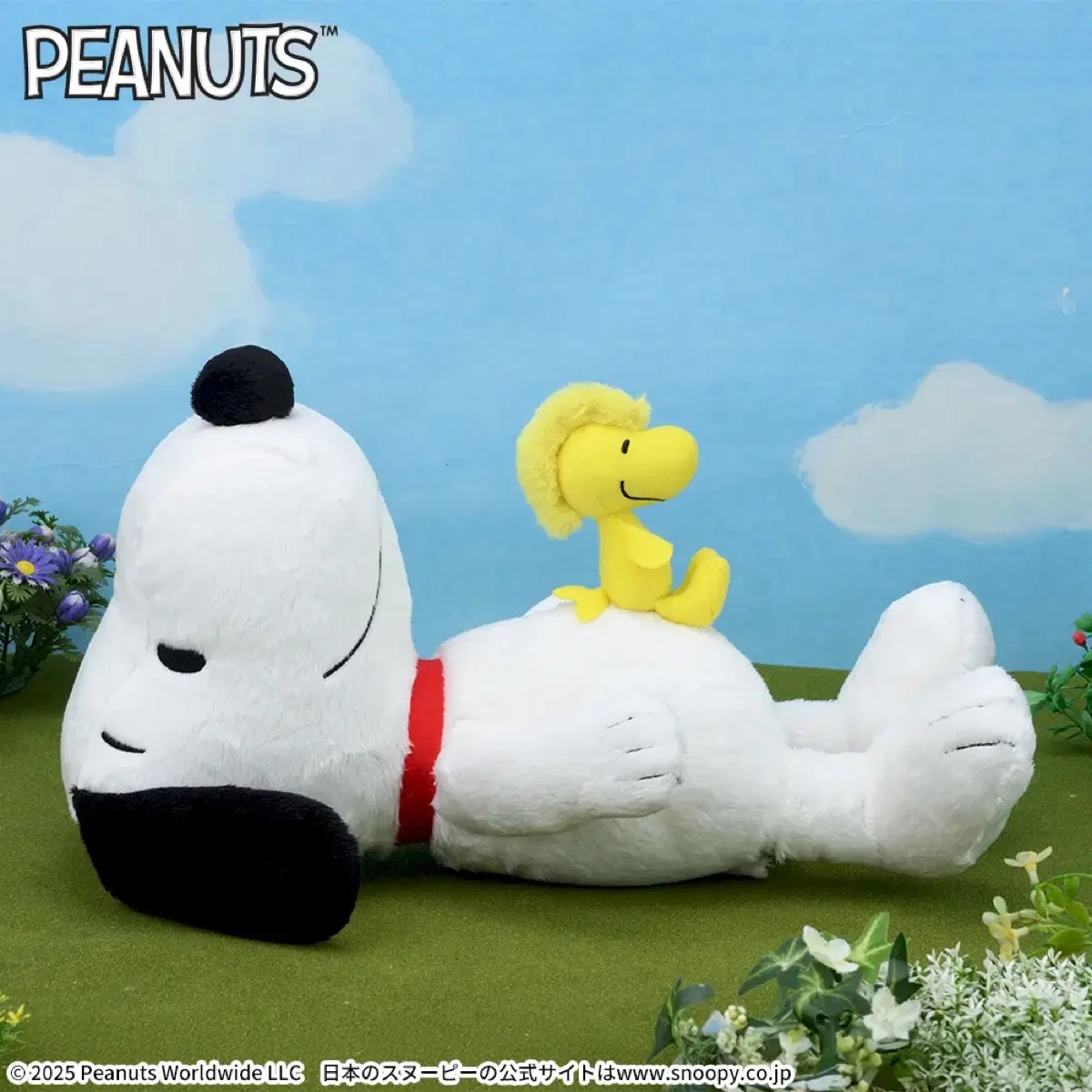 스누피 L 봉제 인형 스누피 우드스톡 오나카 40cm