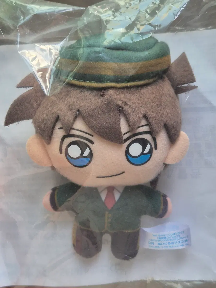 세가 D상 신이치 누이구루미 인형 마스코트