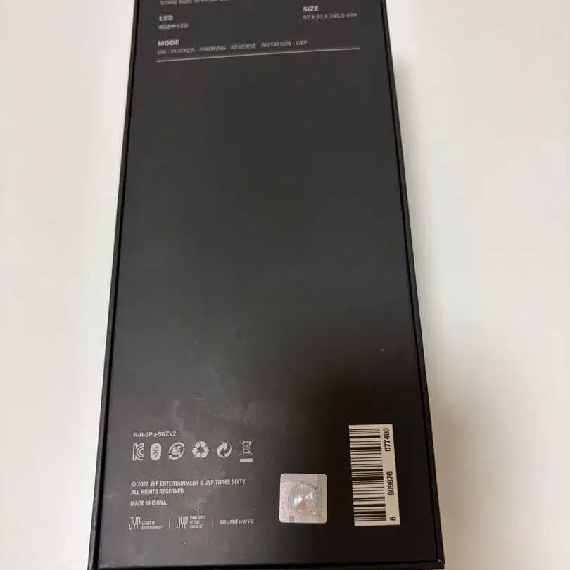 3번째 상품 이미지
