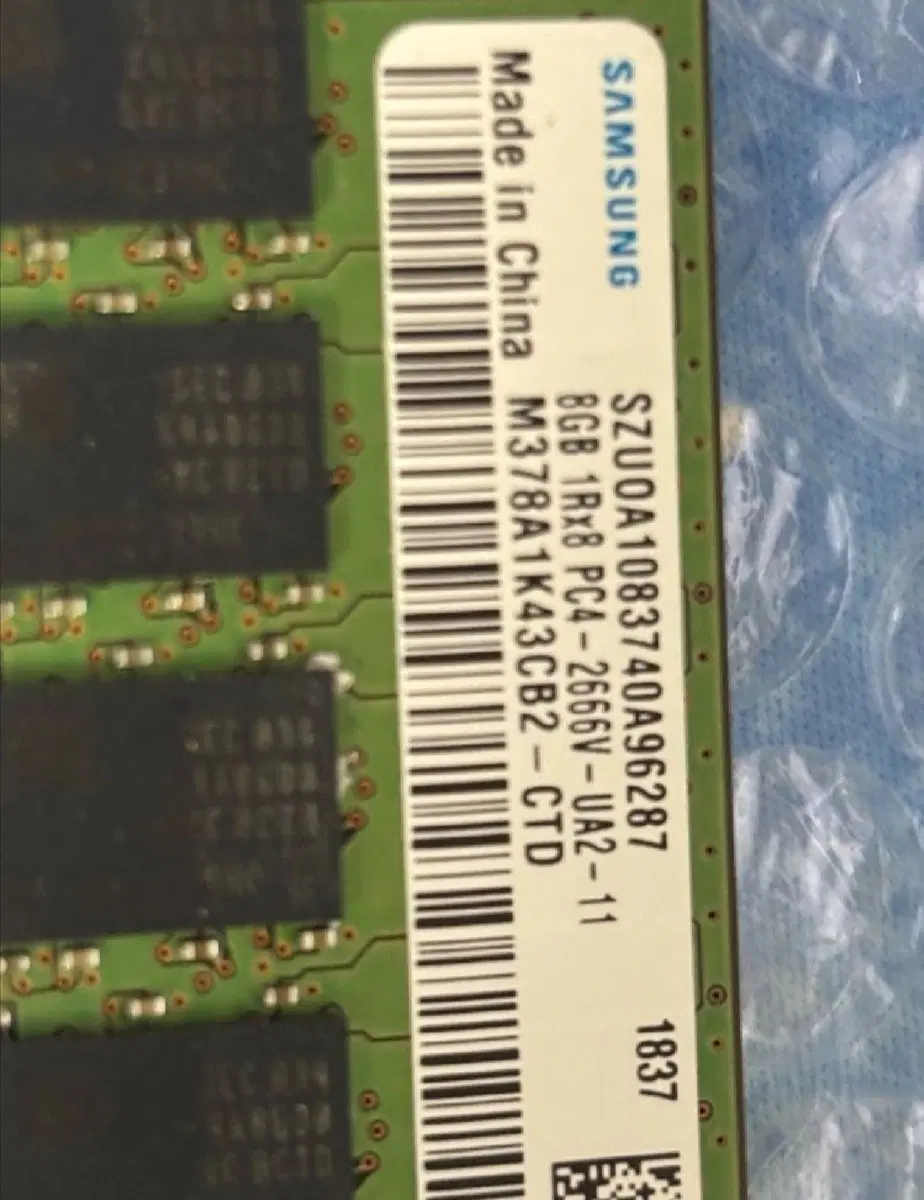ddr4 8g 4개 2666v 합 32g 일괄 판매