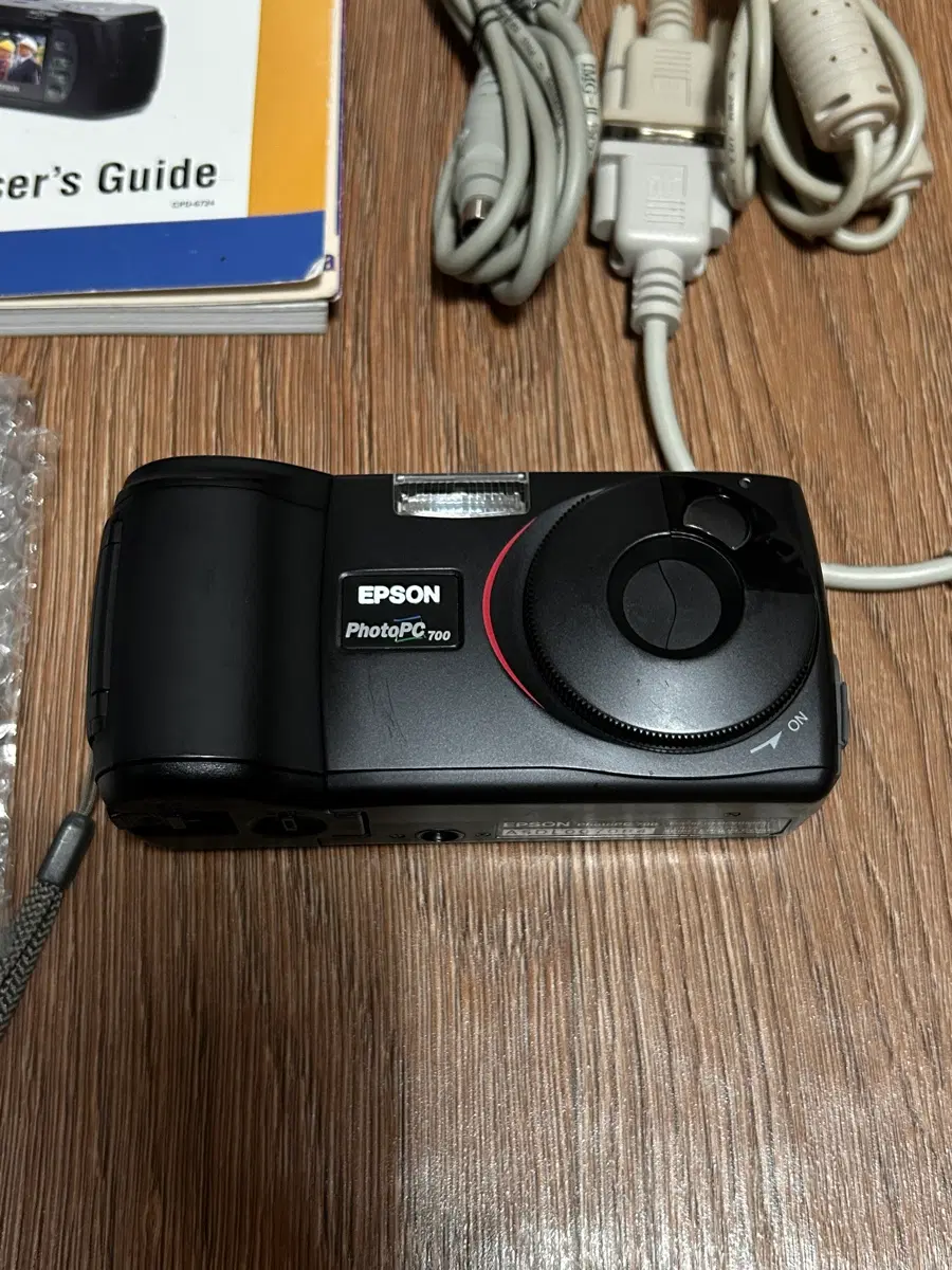 90년대 앱손 EPSON PhotoPC 700 빈티지 디카