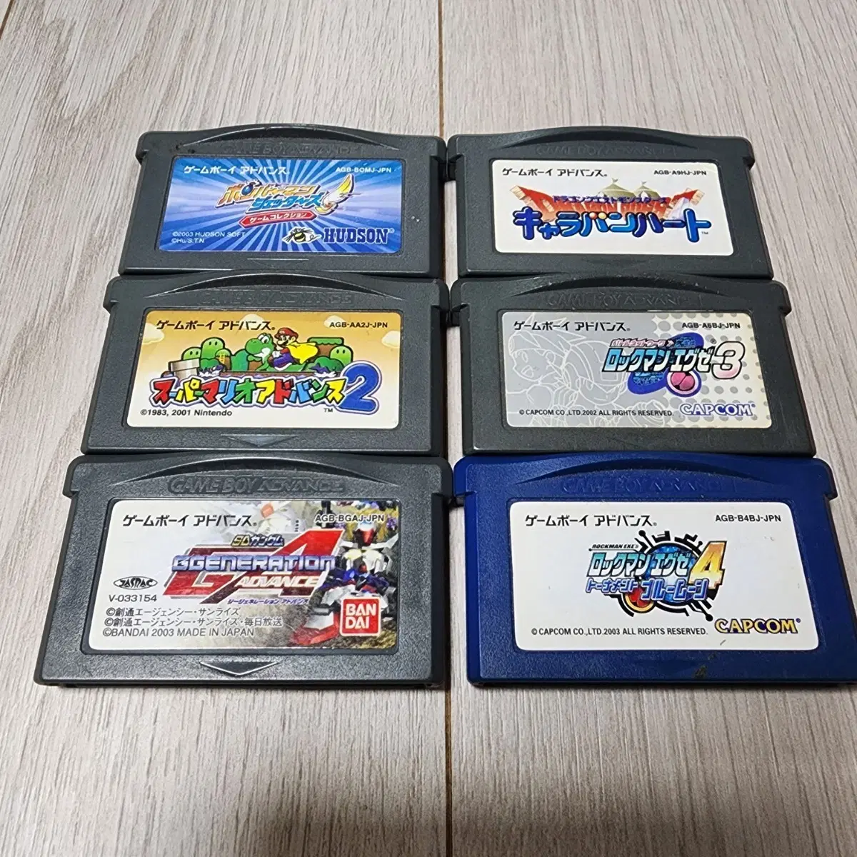 GBA 게임보이어드밴스 알팩 6개 일괄