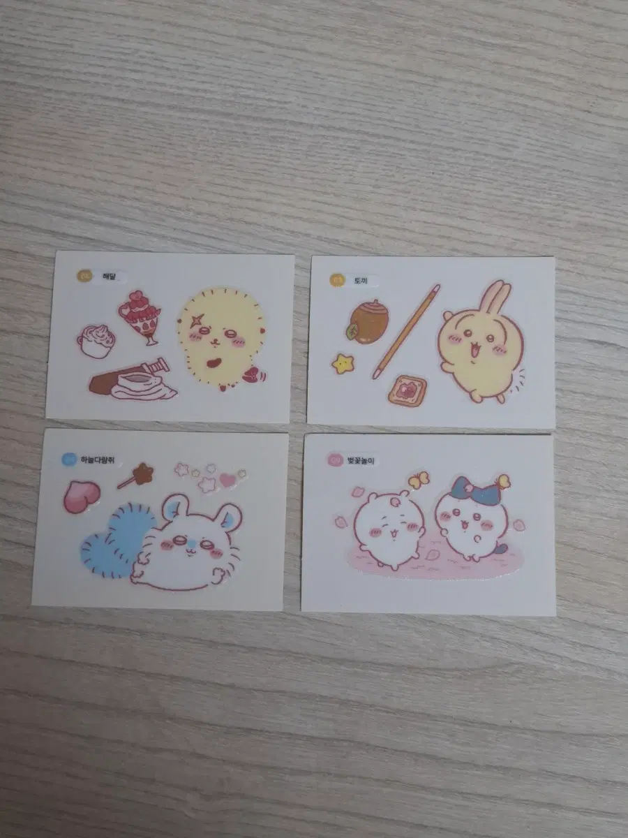 가격고정)) 치이카와 먼작귀 랏코 , 우사기 , 모몽가 , 치이키와 하치와레 스티커 4종