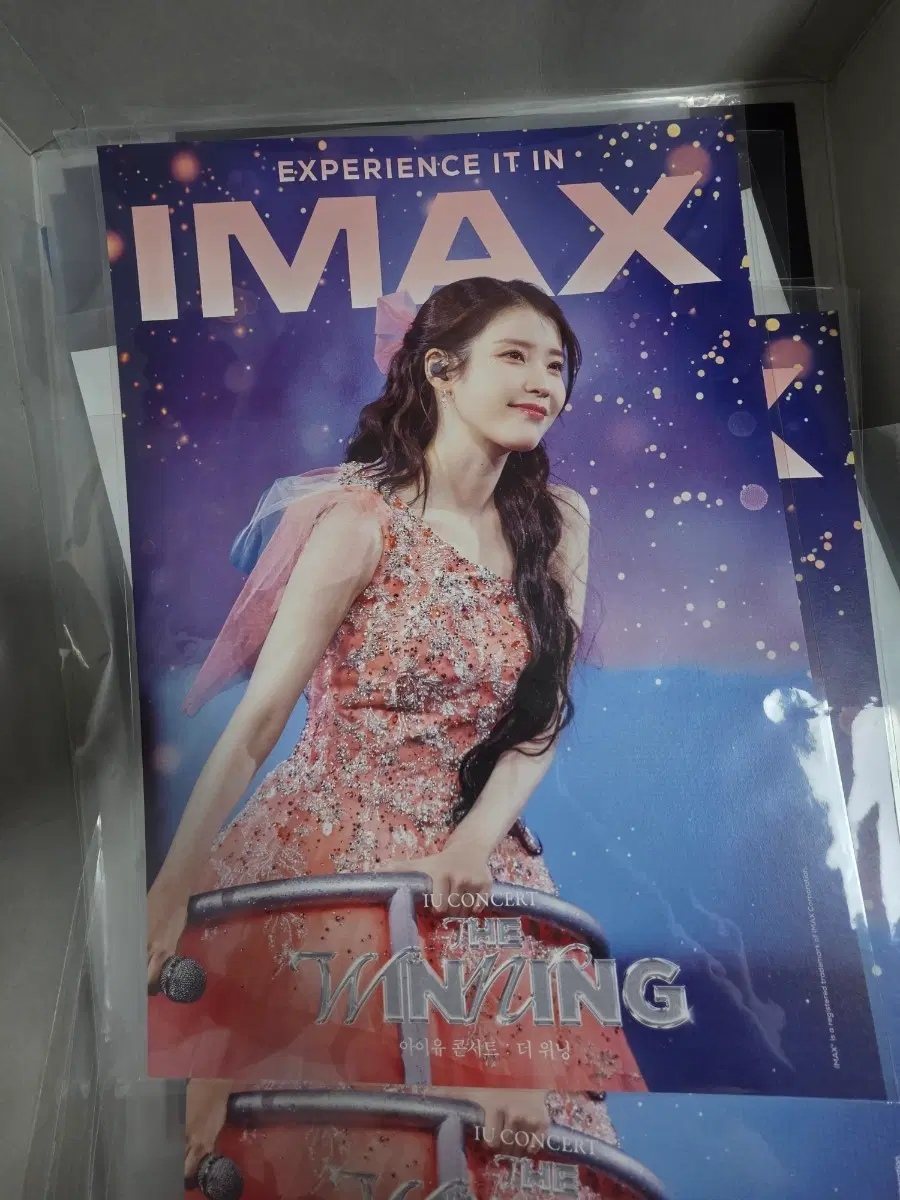 아이유 아이맥스 더 위닝 포스터