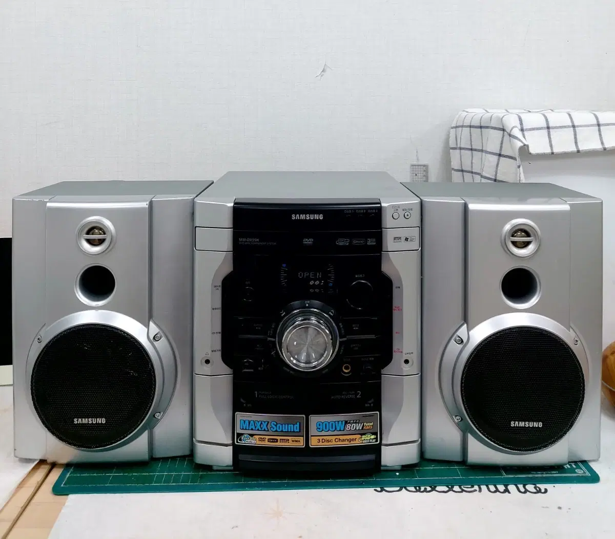 삼성 라디오 카세트 오디오 MM-DX55H