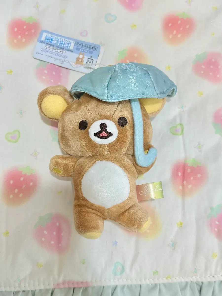 리락쿠마 비온뒤맑음 마스코트 우산 키링 인형