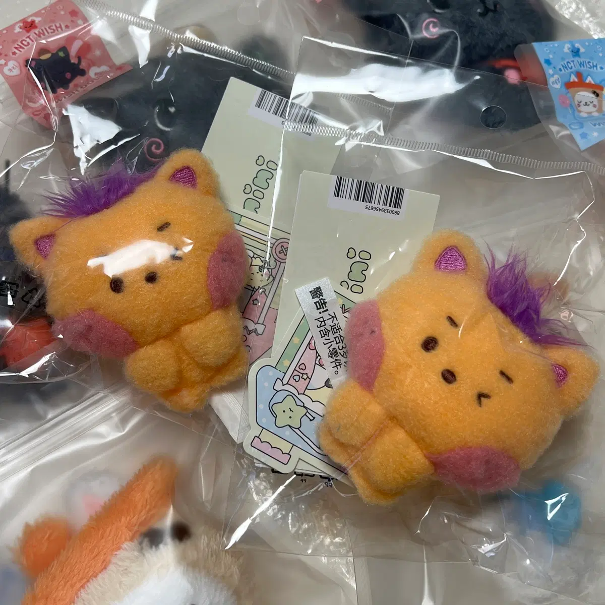 엔시티 위시니니 시오니니 시오닝 마그넷 인형 키링