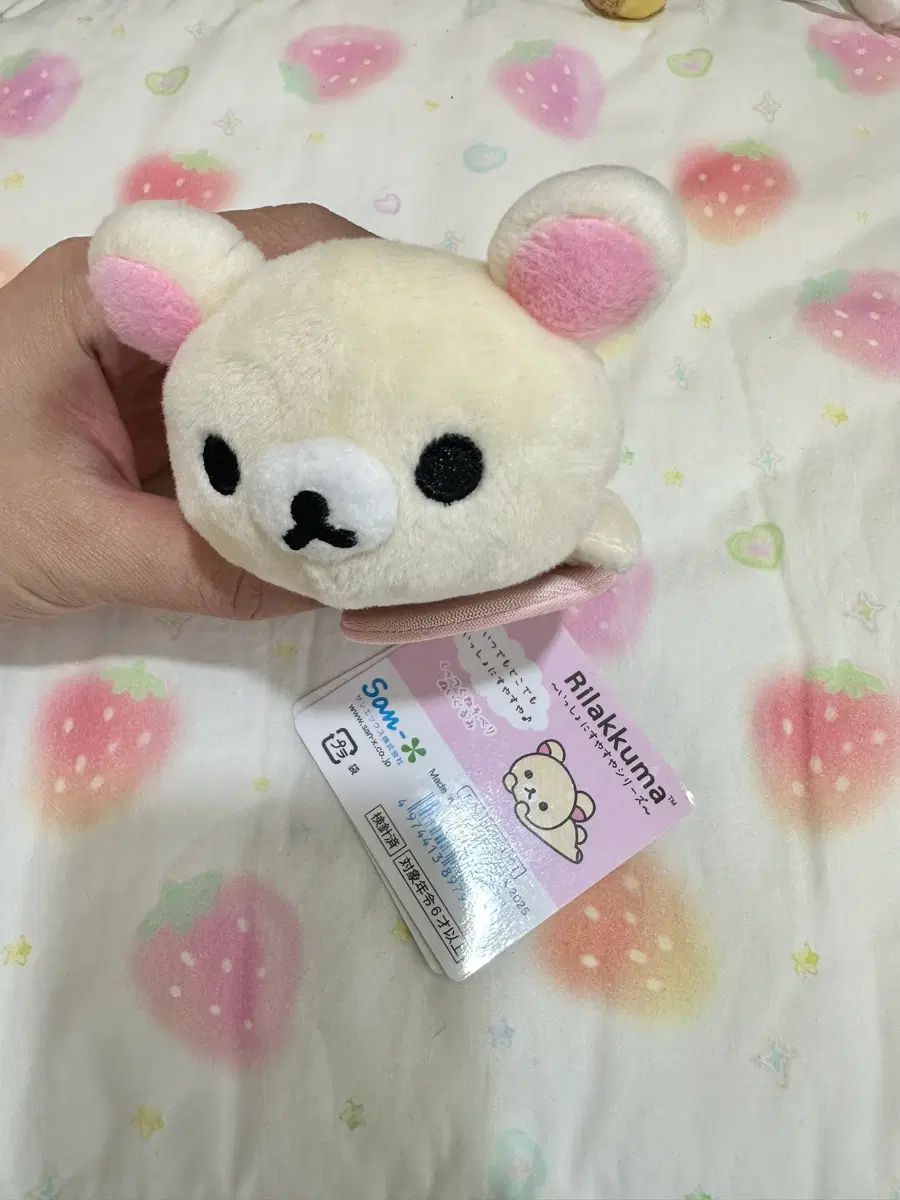 코리락쿠마 리락쿠마 인형 자석 스야스야