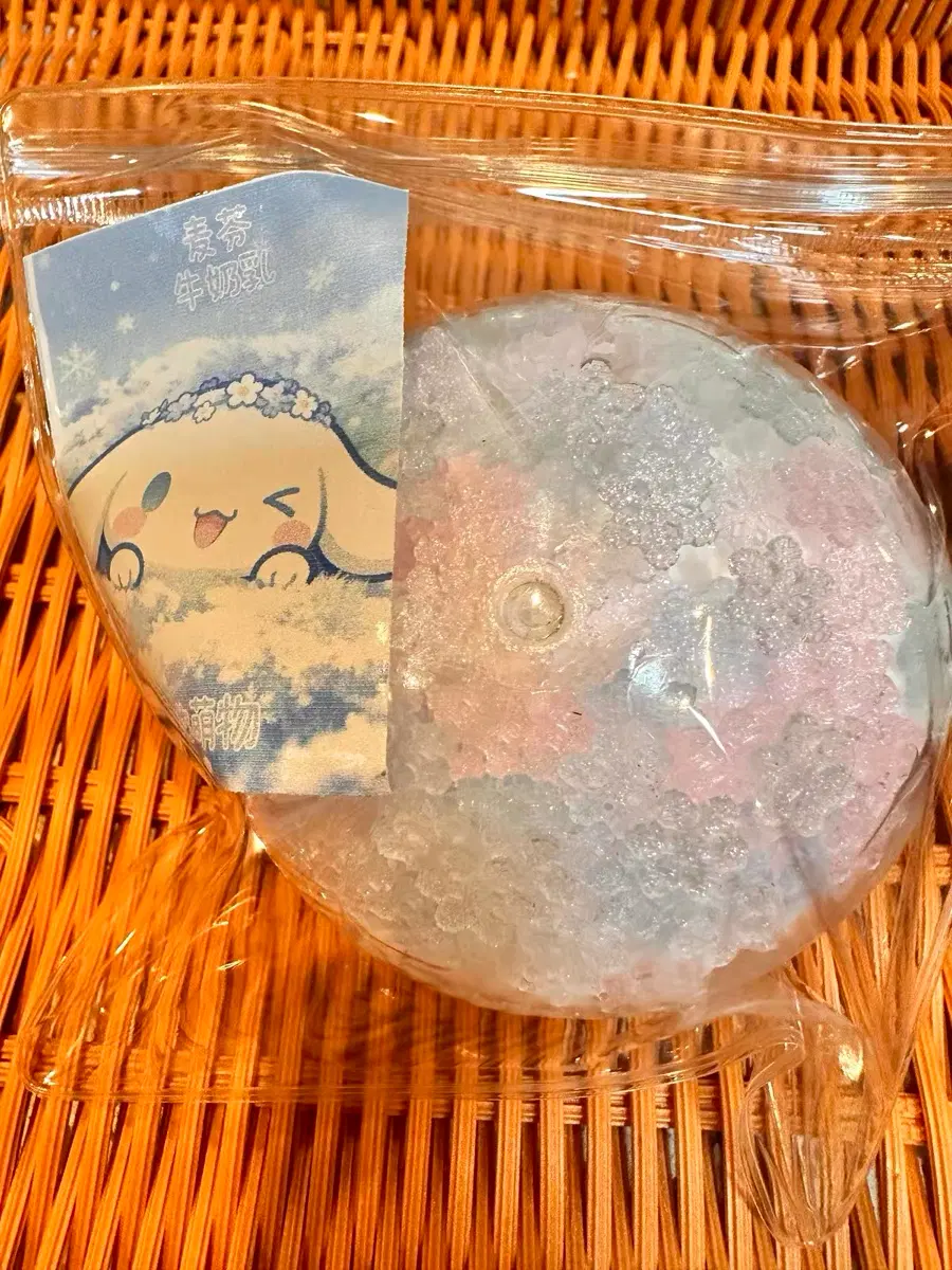 목동가 시나모롤 수제공 ( 미개봉 새상품 원가 최신차수)