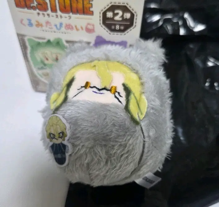 닥터스톤 타피누이 스탠리