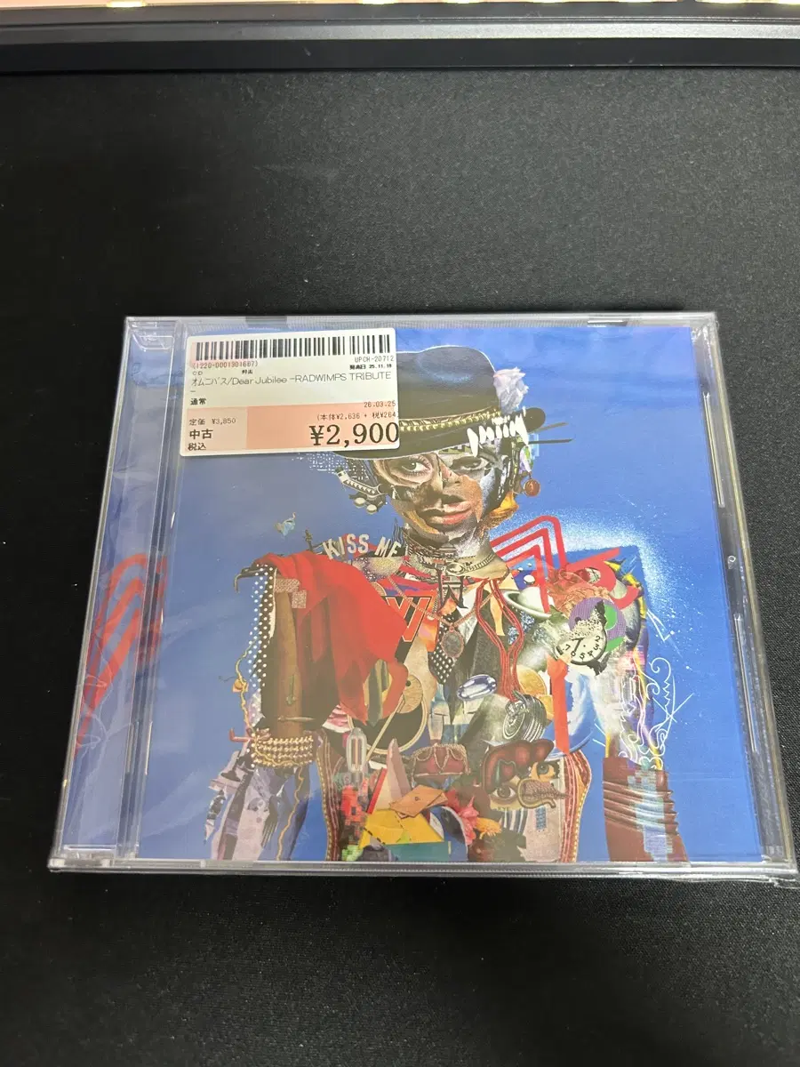 radwimps dear jubilee tribute cd 중고