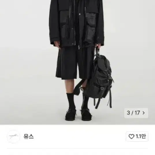 유스 오버사이즈 레더필드자켓L