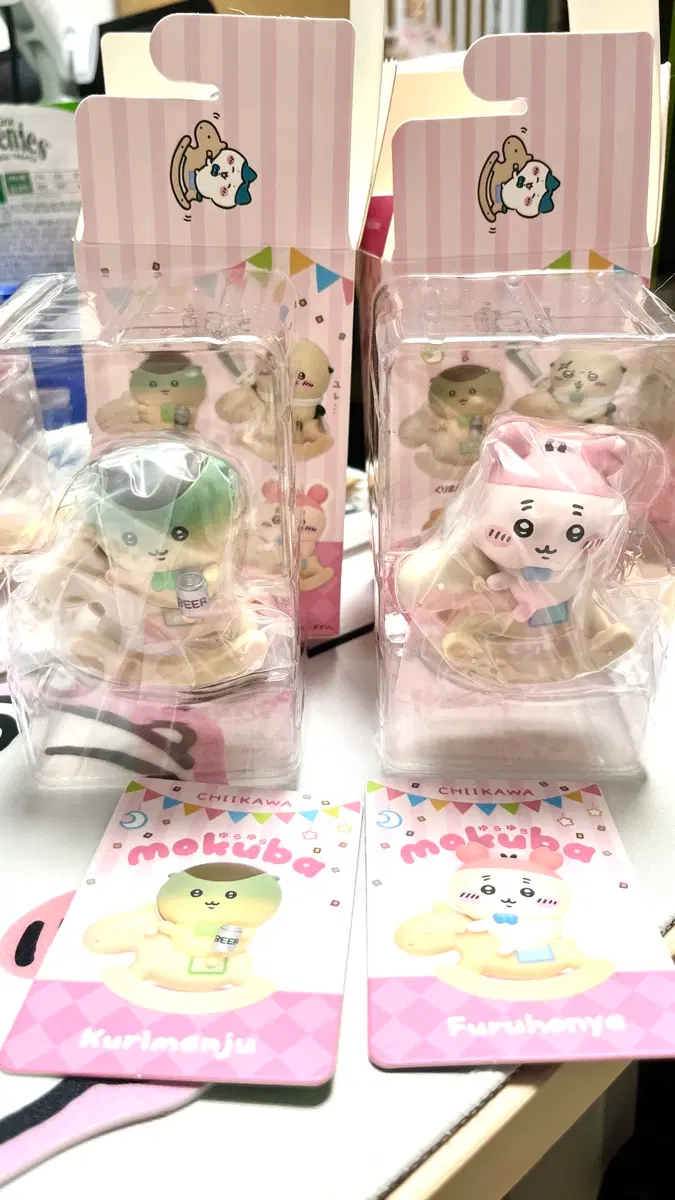 치이카와 먼작귀 흔들흔들 목마 카니,쿠리만쥬