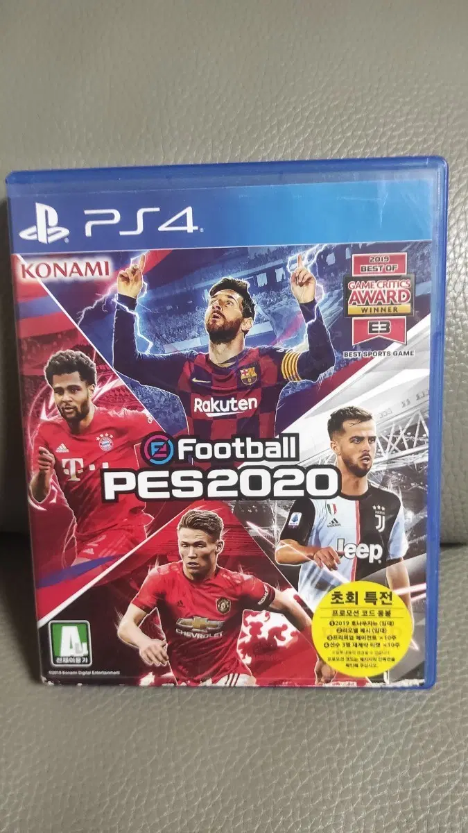 PS4 위닝 일레븐 2020(PES2020)