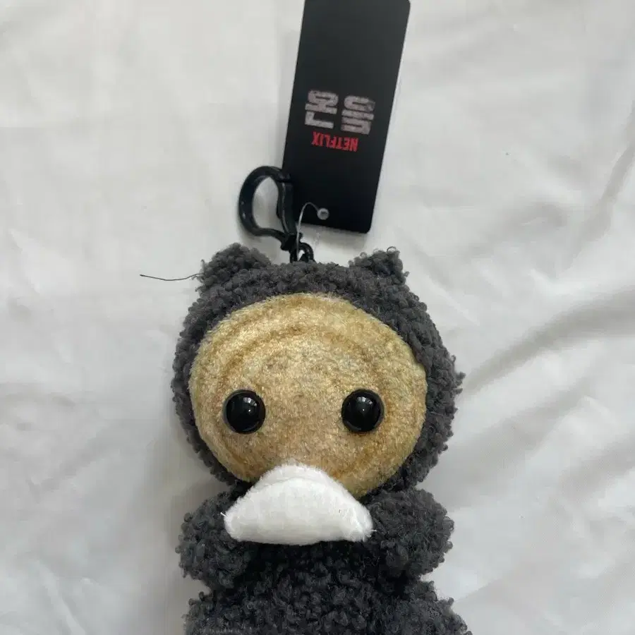 동궁 꺼먹살이 냠냠 넷플릭스 무신사 정품 가방고리 키링 13cm