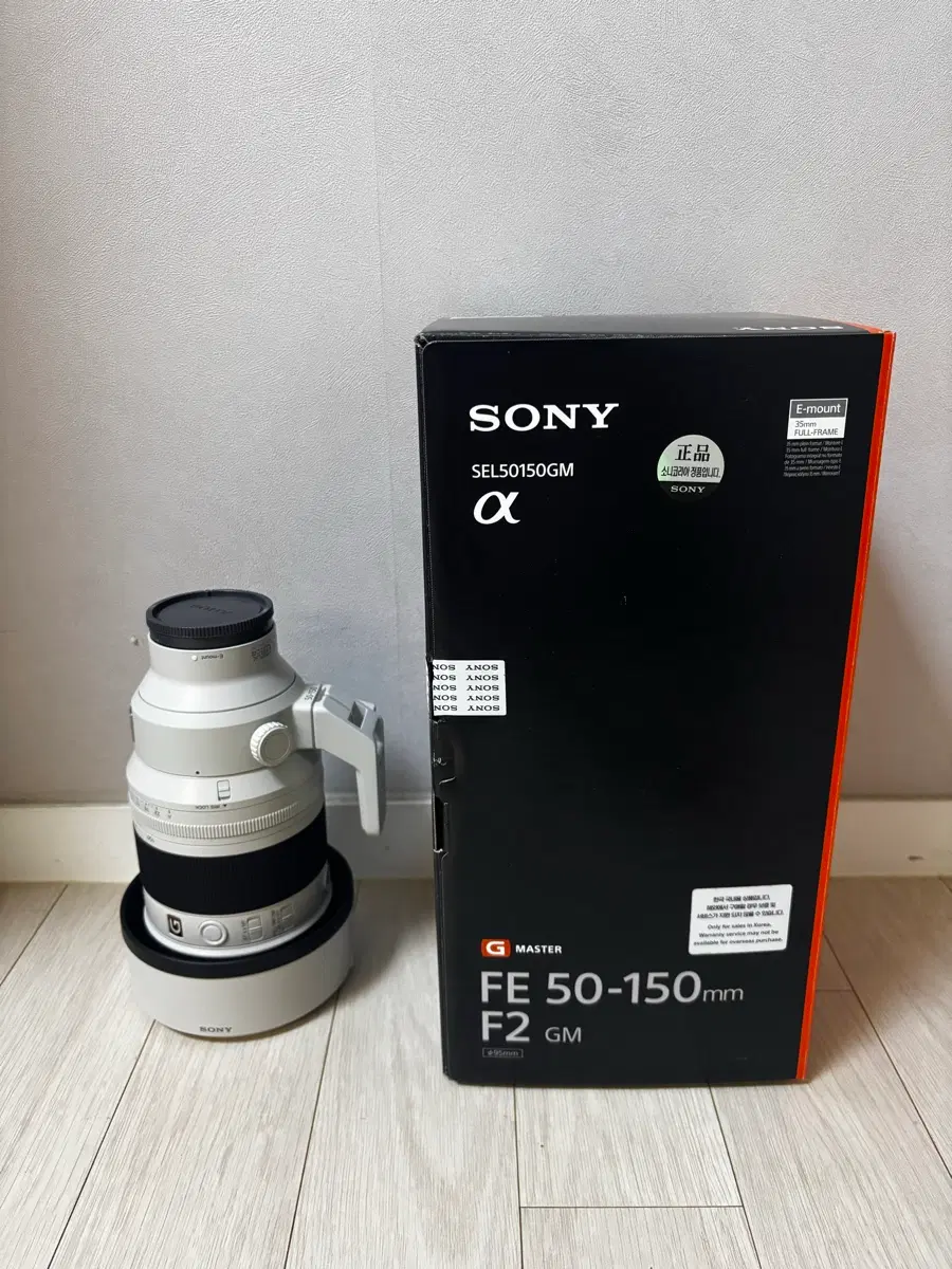 소니SEL50150GM 정풍등록 안함