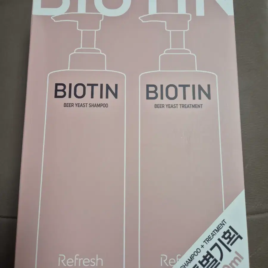 바이오틴 비어 이스트 샴푸 + 트리트먼트 750ml 특별기획