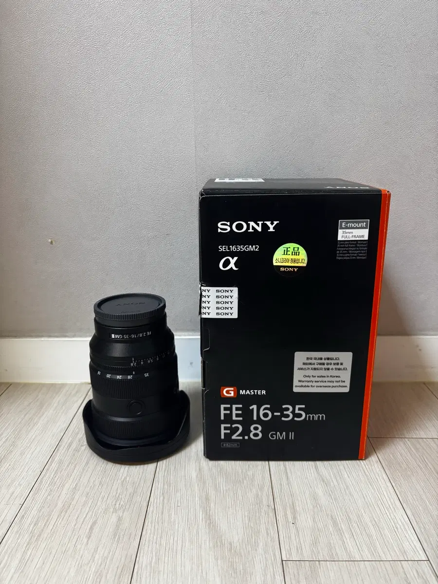 소니 SEL1635GM2 보증만료