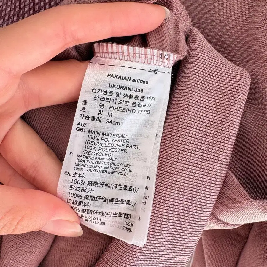 4번째 상품 이미지