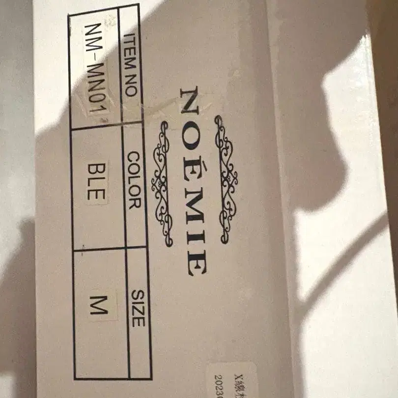 3번째 상품 이미지
