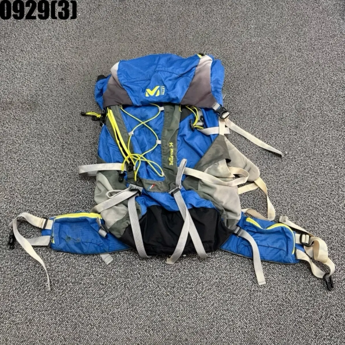 밀레 등산 배낭 블루 0929