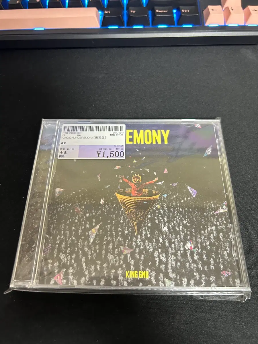 킹누 ceremony cd 중고